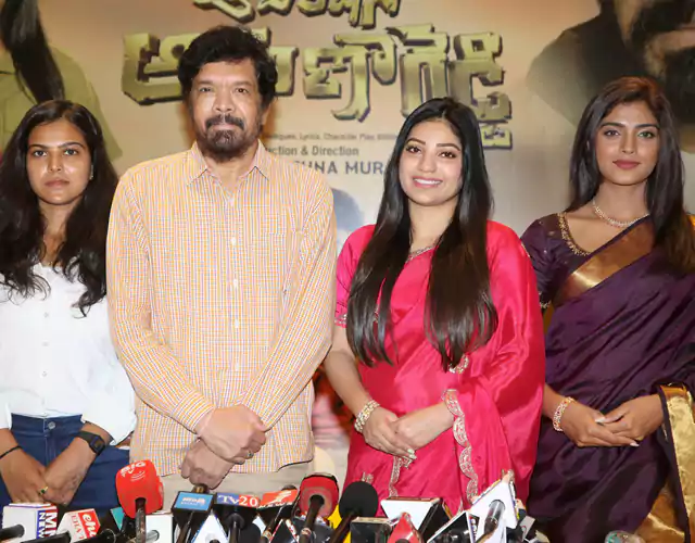 Operation Aruna Reddy Movie Press Meet